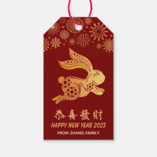 2023 Chinese New Year Paper-Cut Zodiac Rabbit Sign Gift Tags