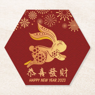 2023 Chinese New Year Paper-Cut Zodiac Rabbit Sign Paper Coaster