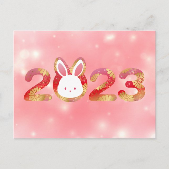 2023, Chinese New Year, Rabbit  Postcard (Front)