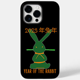 2023 YEAR OF THE RABBIT chinese new year gift idea Case-Mate iPhone 14 Pro Max Case