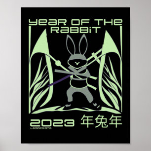 2023 YEAR OF THE RABBIT chinese new year gift idea Poster