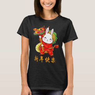 2023 Year of the Rabbit Chinese Zodiac Happy NEW Y T-Shirt