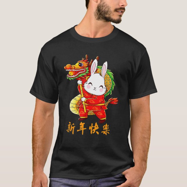2023 Year of the Rabbit Chinese Zodiac Happy NEW Y T-Shirt (Front)