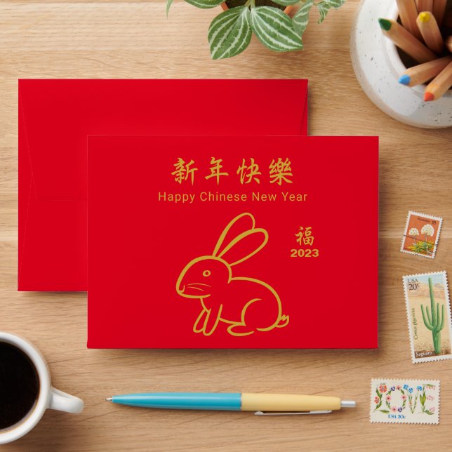 2023 Year of the rabbit Red Envelope (Desk)