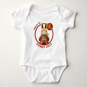 2023 Year of the Rabbit Romper