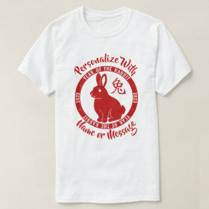 2023 Year Of The Rabbit T-Shirt