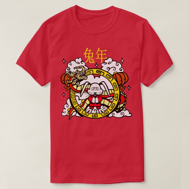 2023 Year Of The Rabbit Zodiac Chinese New Year Wa T-Shirt (Design Front)