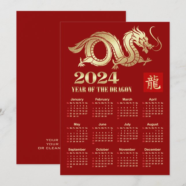 2024 Calendar Chinese Year of the Dragon Card (Front/Back)