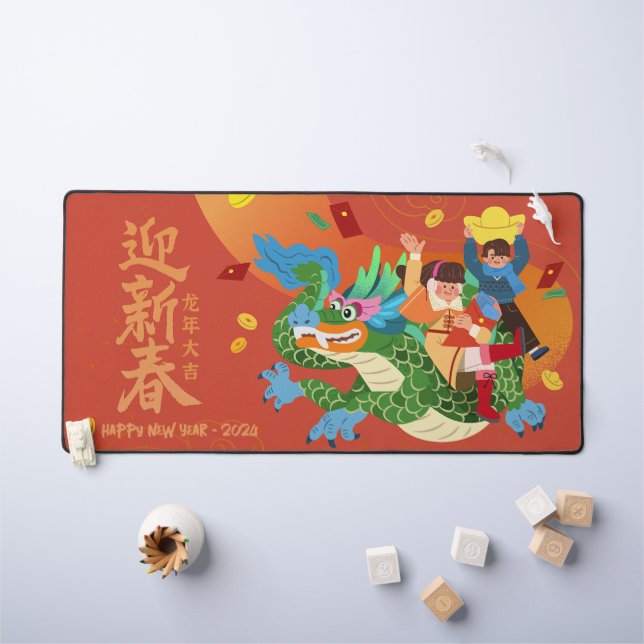 2024 Chinese Lunar New Year Gold Dragon Desk Mat (Kids Table)