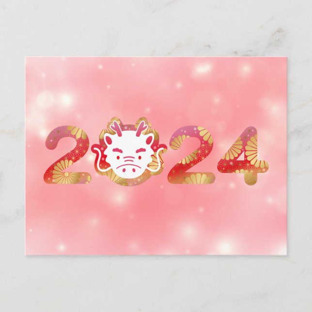 2024, Chinese New Year, Dragon Postcard (Front)
