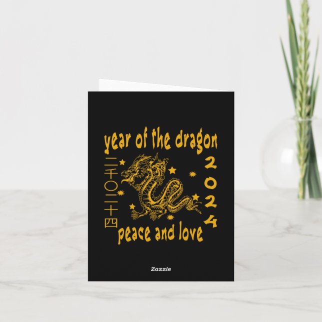 2024 Chinese Year Of Dragon Peace&Love Gold Black. Thank You Card (Back)