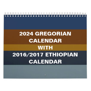 2024 Ethiopian Wall Calendar Converter