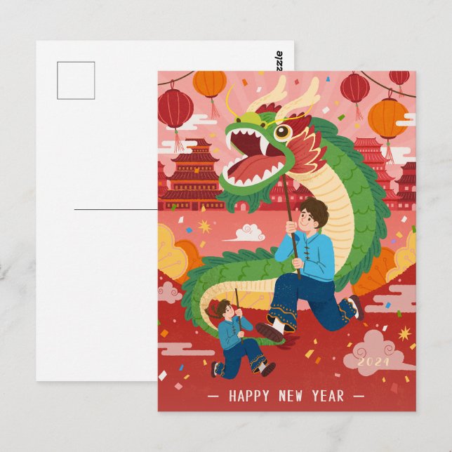 2024 Festive Happy New Year Dragon Postcard (Front/Back)
