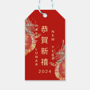 2024 Happy Dragon Chinese Lunar New Year Gift Gift Tags