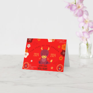2024 Lunar New Year - Dragon Card