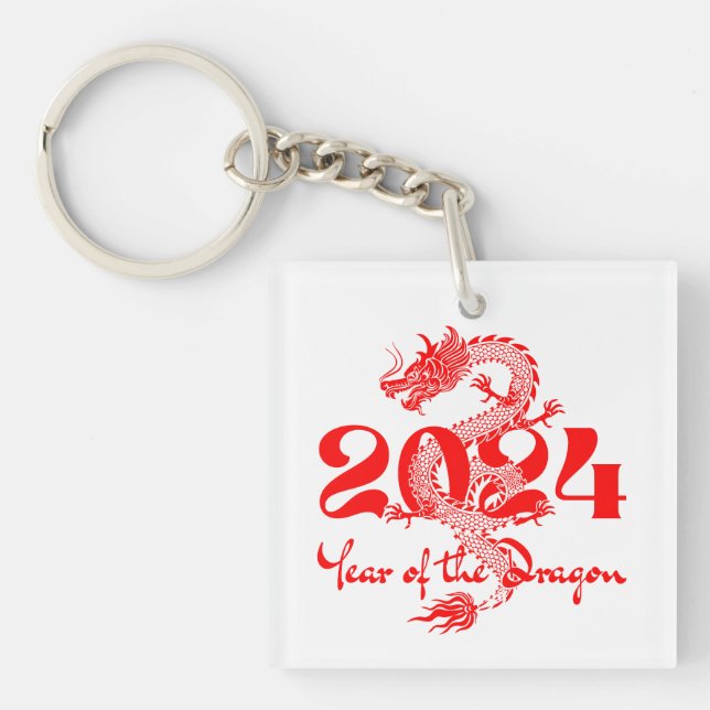 2024 Year of the Dragon Chinese New Year Keychain (Front)