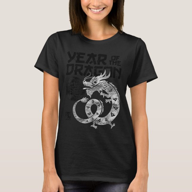2024 Year Of The Dragon Chinese Zodiac Chinese New T-Shirt (Front)