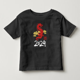 2024 Year of the Dragon Happy New Year Toddler T-shirt