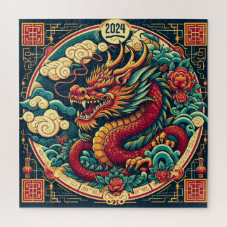2024, Year of the Dragon Jigsaw Puzzle