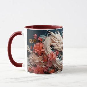 2024 Year Of The Dragon Mug