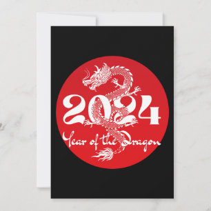 2024 year of the dragon red white invitation