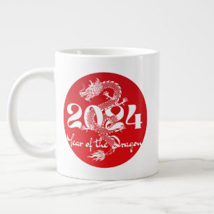 2024 year of the dragon red white large coffee mug