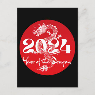2024 year of the dragon red white postcard