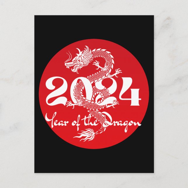 2024 year of the dragon red white postcard (Front)