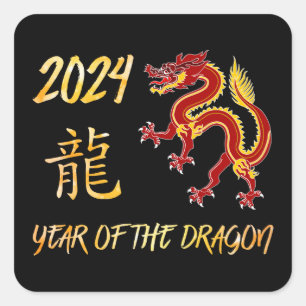 2024 Year Of The Dragon Square Sticker