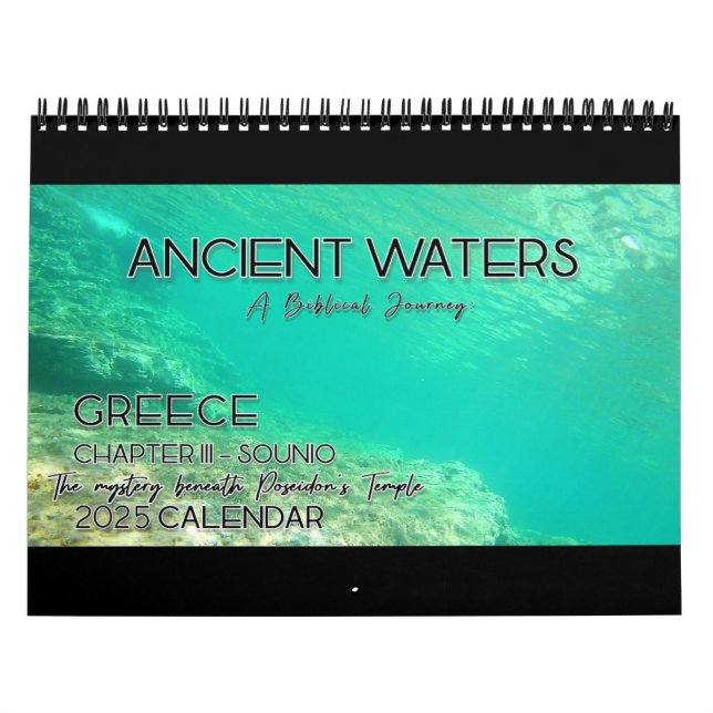 2025 Ancient Waters: A Biblical Journey Ch. 3 Calendar (Cover)