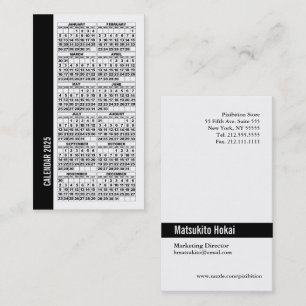2025 Calendar Wallet Sized Business Card White