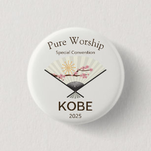 2025 JW Special Convention Kobe Japan 1 Inch Round Button