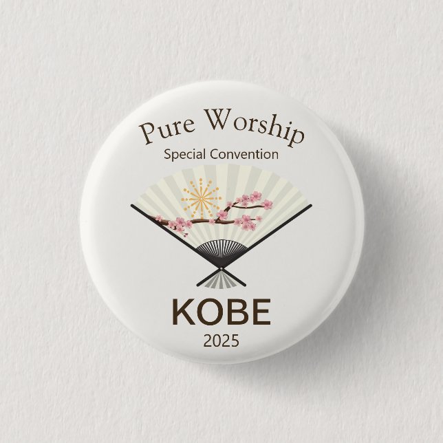 2025 JW Special Convention Kobe Japan 1 Inch Round Button (Front)