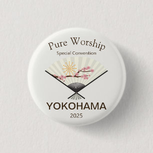 2025 JW Special Convention Yokohama Japan 1 Inch Round Button