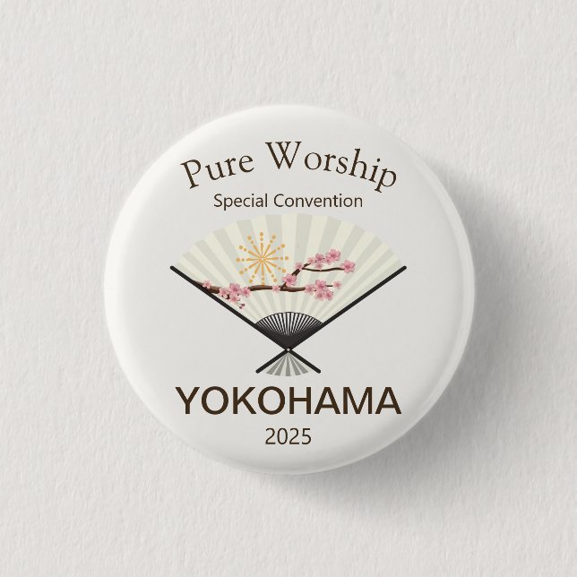 2025 JW Special Convention Yokohama Japan 1 Inch Round Button (Front)