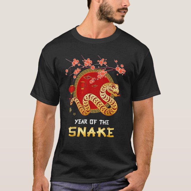 2025 Lunar New Year Chinese New Year  T-Shirt (Front)