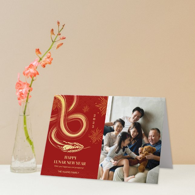 2025 Snake Fireworks Red Chinese New Year Holiday Card (2025 Snake Fireworks Red Chinese New Year Holiday Card)