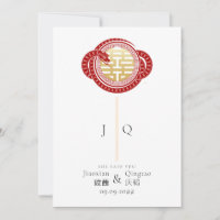 2025 Snake Year Double Happiness Chinese Wedding