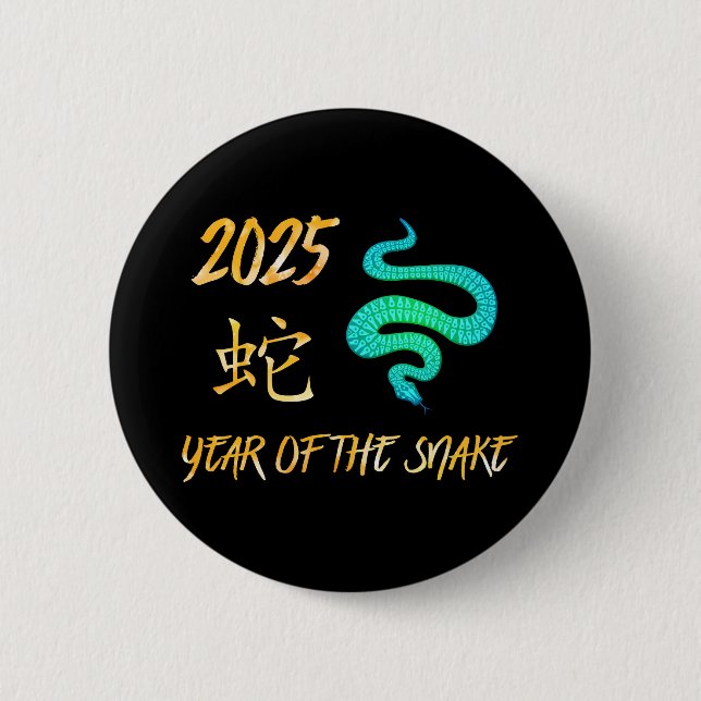 2025 Year Of The Snake 2 Inch Round Button (Front)