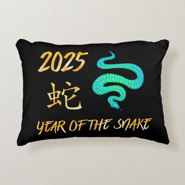 2025 Year Of The Snake Accent Pillow (Front)