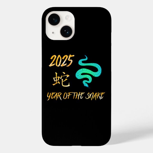 2025 Year Of The Snake Case-Mate iPhone Case (Back)