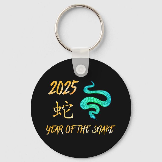 2025 Year Of The Snake Keychain (Front)