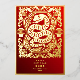2025 Year Of The Snake Lunar New Year Red Modern Foil Holiday Card