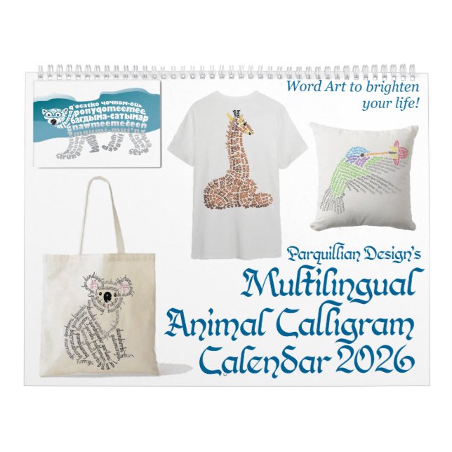 2026 Animal Calligram Calendar (Cover)