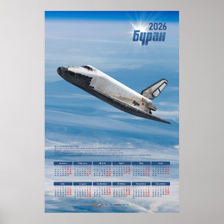 2026 Buran Soviet Shuttle Poster Calendar