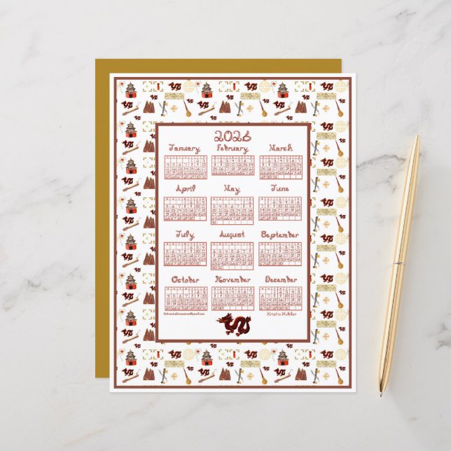 2026 Calendar Chinese Dragon Repeat  Fabric Font (Front/Back In Situ)