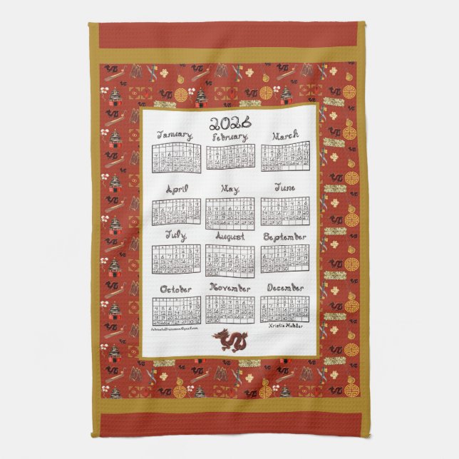 2026 Calendar Chinese Theme Red Repeat Fabric Font Kitchen Towel (Vertical)