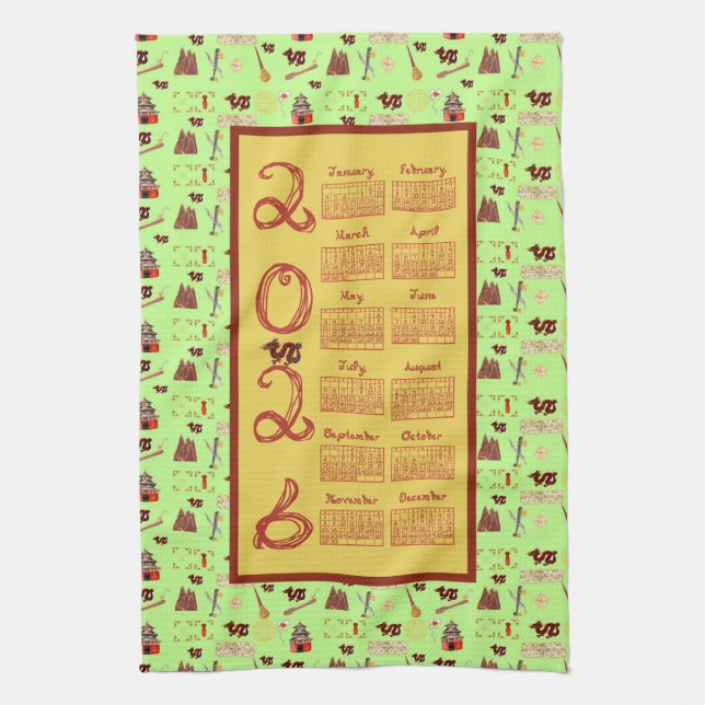 2026 Calendar Fabric Font Chinese Favorites Jade Kitchen Towel (Vertical)