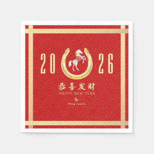2026 Chinese Lunar New Year of the Horse Red Gold Napkin