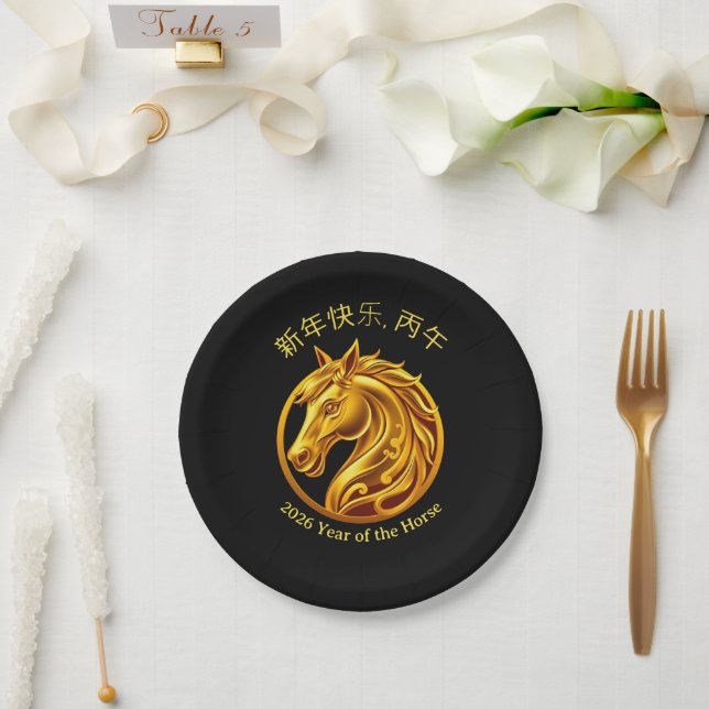2026 Chinese New Years- Gold Horse Paper Plate (Wedding)